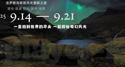 竟彩足球混合比分-竞彩足球混合比分，一场智慧与运气的博弈盛宴